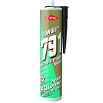 Dowsil 791 Weatherproofing Silicone Sealant - Black