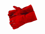 Welders Gauntlet Gloves - 330mm