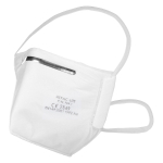 Trend FFP2 Filter Masks - Pack of 5